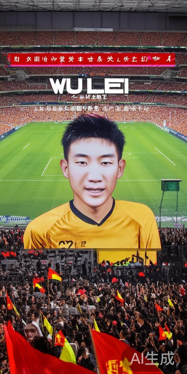 武磊加盟乐动体育开启职业新篇章 引发业界广泛关注 近期,一则关于国内足球明星武磊加盟乐动体育的消息迅